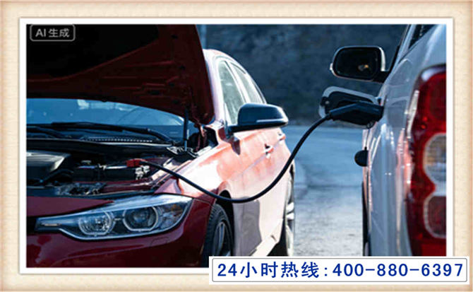 花山潍坊拖车,附近24小时汽车拖车救援，潍坊道路救援拖车电话